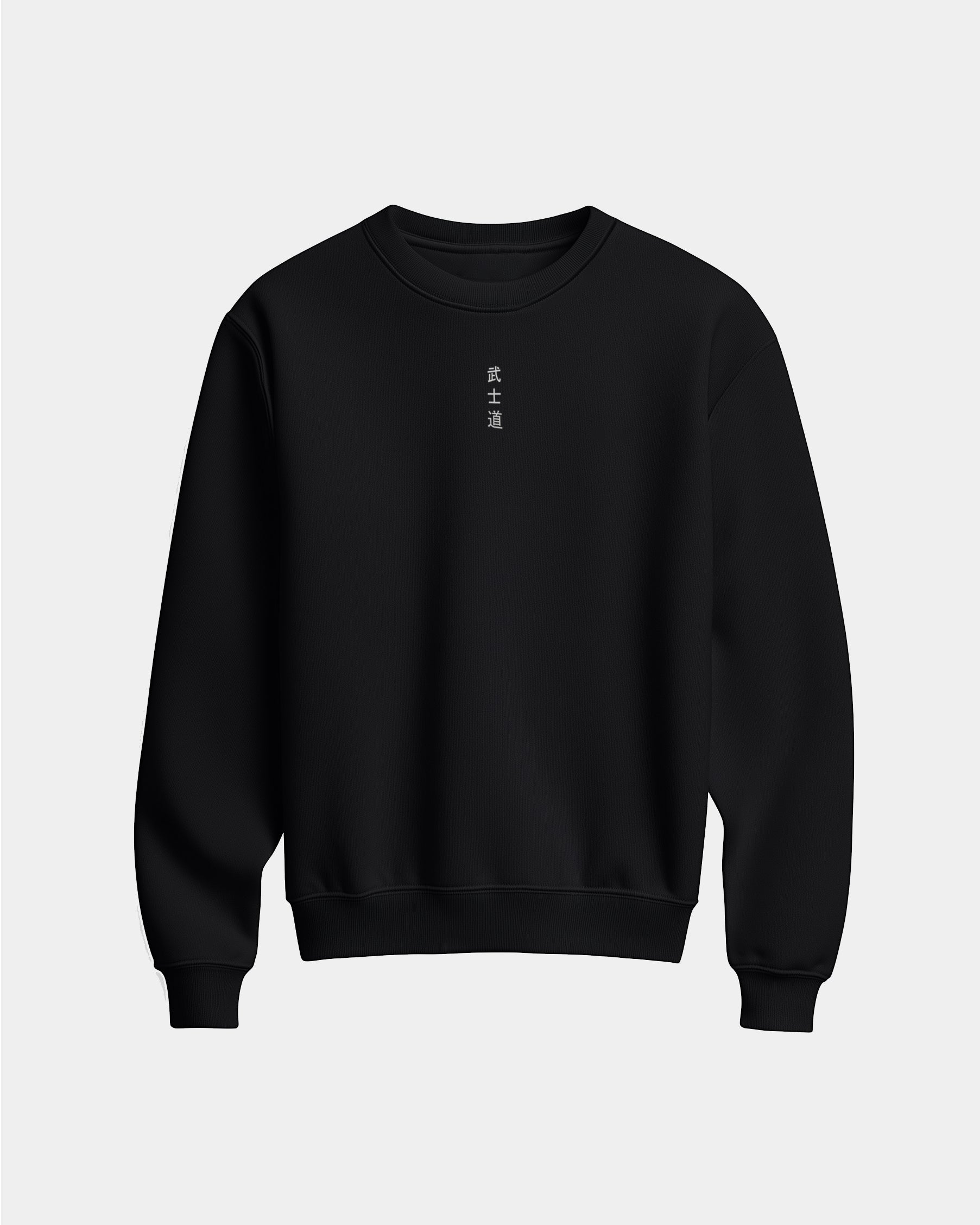 Bushido Sweater