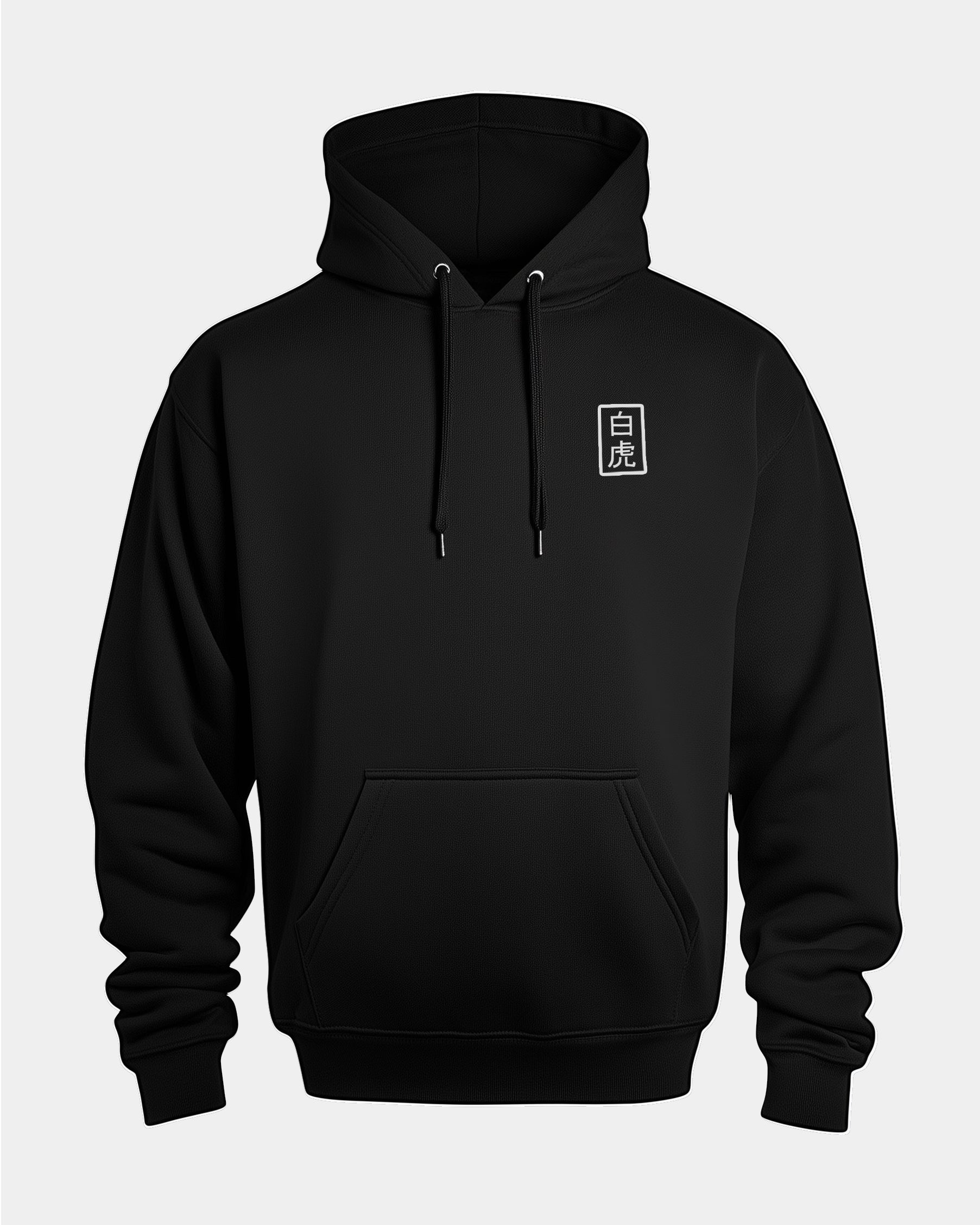Byakko Hoodie